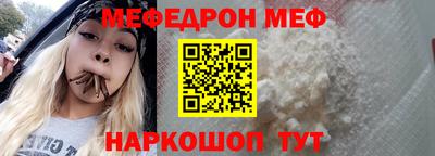 PSILOCYBIN Донской
