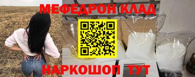 COCAINE Дубна