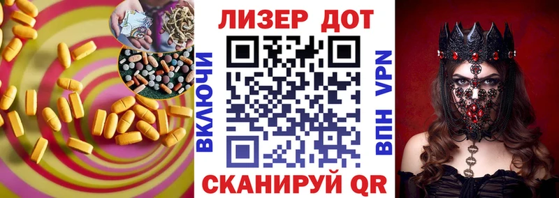 где можно купить наркотик  Междуреченск  ЛСД экстази ecstasy 