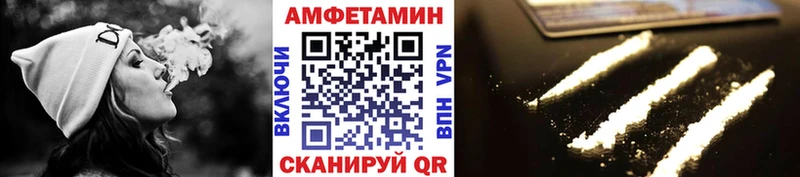 Первитин Декстрометамфетамин 99.9% Междуреченск