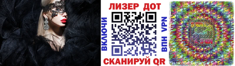 blacksprut онион Междуреченск Марки N-bome 1500мкг даркнет телеграм цена наркотик