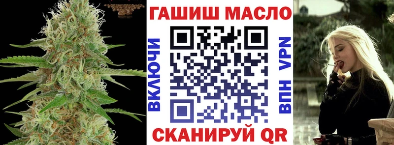 Дистиллят ТГК концентрат  купить  цена  Междуреченск 